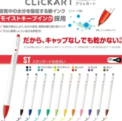 Zebra Clickart Marker Pens - Set of 12 (Standard, Light or Dark Colours)