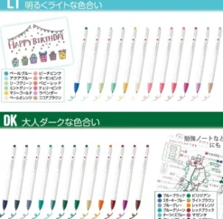 Zebra Clickart Marker Pens - Set of 12 (Standard, Light or Dark Colours)