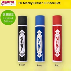 Zebra Hi-Macky Eraser Set of 3