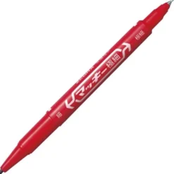 Zebra Mackie Double-Sided Marker Set – 8 Colours
