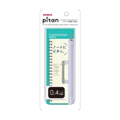 Zebra Pitan Gel Pen – Limited Edition 26SS Series