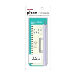 Zebra Pitan Gel Pen – Limited Edition 26SS Series