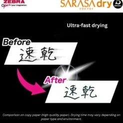 Zebra Sarasa Clear Dry Gel Pen - 0.4mm
