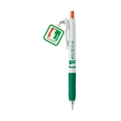 Zebra Sarasa Clip Gel Pen with Charm 0.5mm – Limited Edition