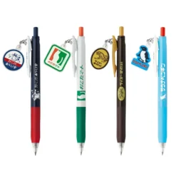 Zebra Sarasa Clip Gel Pen with Charm 0.5mm – Limited Edition