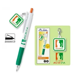 Zebra Sarasa Clip Gel Pen with Charm 0.5mm – Limited Edition