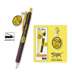 Zebra Sarasa Clip Gel Pen with Charm 0.5mm – Limited Edition