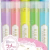 Zebra Kirarich Glitter Highlighter - Set of 5