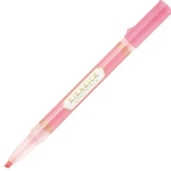 Zebra Kirarich Glitter Highlighter - Set of 5