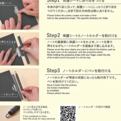 Zebra Pitan 0.5mm Ballpoint Pen with Note Holder